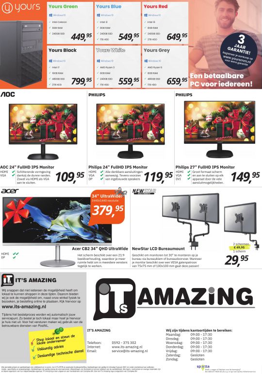 December feestmaand folder Van Mook Computers en ICT - Afbeelding 5