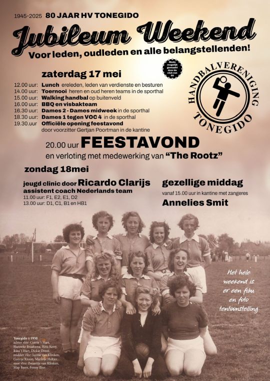 Jubileumfilm klaar; dit weekend viert Tonegido 80 jaar - Afbeelding 2