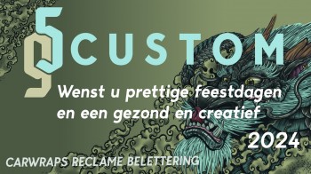 95 custom: 95 Custom Wenst u prettige feestdagen 
en een gezond en creatief 2024